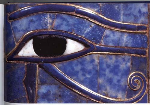 Photo of the Eye artwork